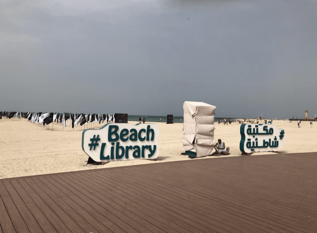 Dubai, Kite beach restaurants, beach day mooiste strand